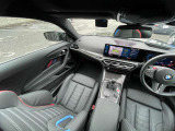 国道246号線沿い、南町田グランベリーパーク駅すぐ。BMW Premium Selection 東名横浜/〒194-0004 東京都町田市鶴間5-18-1