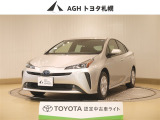 お問い合わせはお気軽に☆スタッフ一同、お待ちしております!