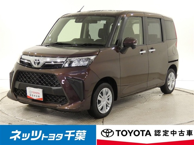 ルーミー 1.0 G 