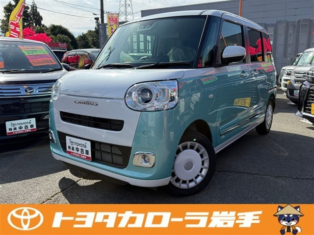 ムーヴキャンバス  ストライプス Gターボ 4WD