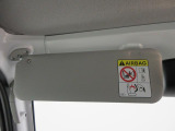 お車をご購入してからが本当のお付き合いの始まりです。