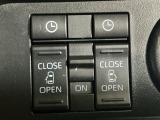 【両側パワースライドドア】両側がパワースライドドアになっており、運転席のスイッチやスマートキーでも開閉が可能です!開口部も広いので乗り降りも楽々♪
