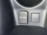 シガーソケット用の充電器が使用可能です!