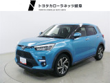 当社では岐阜県内への販売に限らせていただいております。ご了承くださいませ。