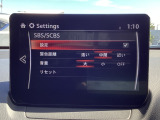 車や障害物だけでなく人も検知し、ブレーキを自動制御して衝突回避をサポートしてくれるアドバンスト・スマート・シティ・ブレーキ・サポートを装備!