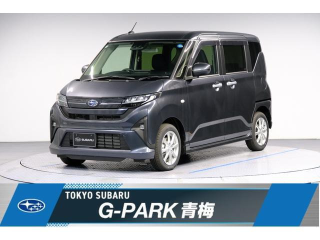 ステラ Z 