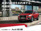 弊社でも商談に優先順位の取り決めを行っておりませんので、ご検討頂いているお客様に関してはお早めに問合せ頂ければ幸いでございます。