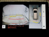 バックモニター付きなので車庫入れもラクラクです♪