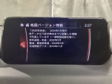 地図データーの更新ご希望のお客様は販売店スタッフにご相談ください。
