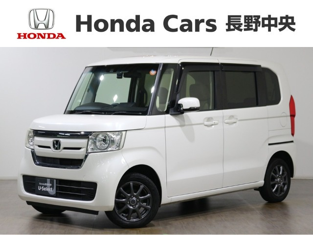N-BOX G EX ホンダセンシング 4WD 