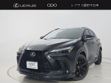 レクサスの名にふさわしく、お客様に求められて生まれたレクサス認定中古車。レクサスならではの商品クオリティと、お客様を安心で満たすレクサスのおもてなしを存分に味わっていただけるプログラムです。