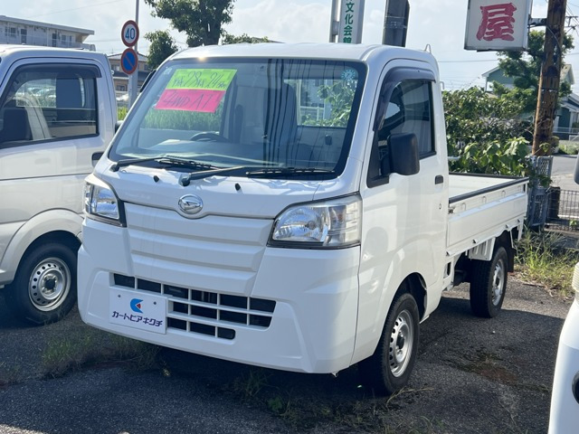 ハイゼットトラック スタンダード 3方開 4WD