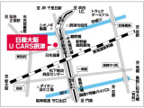 電車でお越しのお客様は、阪急摂津市駅・モノレール南摂津駅までお迎えにあがります。