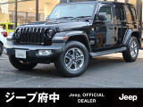 ご覧頂き誠にありがとうございます。ファイブスター東都 ジープ府中でございます。当車両に関しまして、お気軽にお問い合わせください。