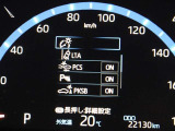 安全装備です。