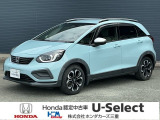この度は、U-Select津みなみのお車を閲覧頂きましてありがとうございます。三重県でHonda中古車をお探しなら是非、U-Select津みなみへ!!