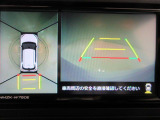 ダイハツディーラーでは「ダイハツ認定中古車」という基準を設け、車選びに詳しくないお客様でも「安心して選べる」をご提供しています。