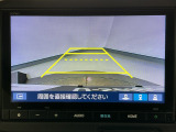 【バックカメラ】運転が苦手な方も車庫入れラクラクです!ギアをリバースに入れれば自動的に切り換わりますので、面倒な操作は不要です♪狭い駐車場もお車を傷つけず安心ですね!