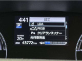 写真撮影時の走行距離です。メーカー、年式を問わず走行距離無制限、1年間の無料保証付き!安心ですね☆☆