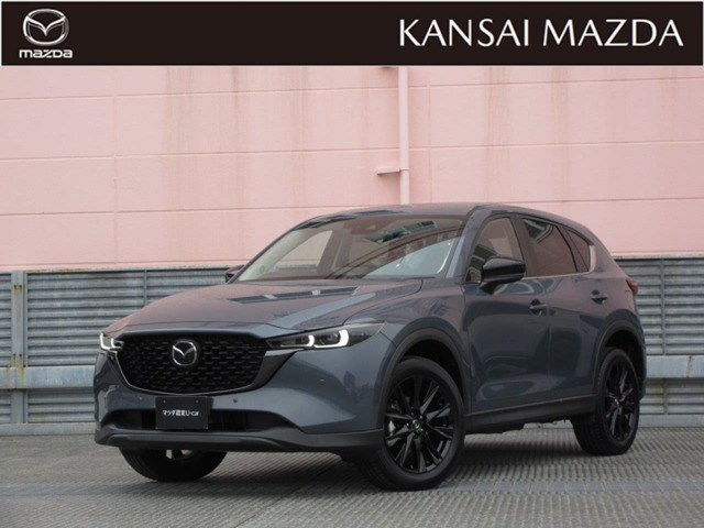 CX-5 2.0 20S ブラックトーンエディション