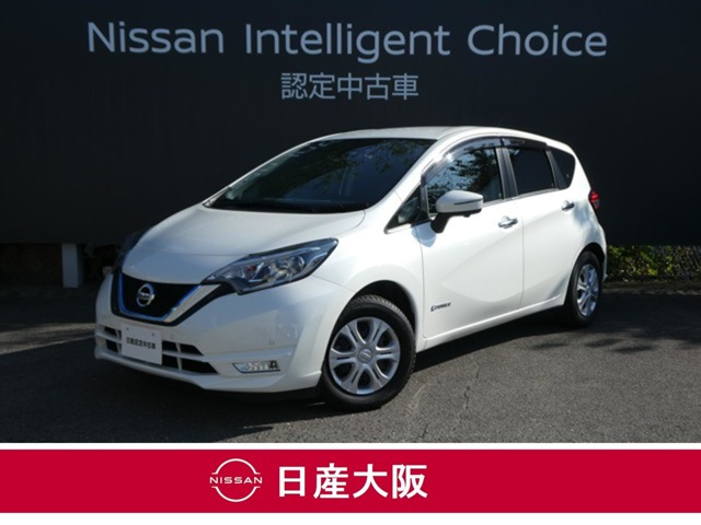 ノート 1.2 e-POWER X