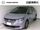 数ある中古車物件の中から弊社物件をご覧頂き、誠にありがとうございます!