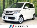 禁煙車 純正ナビ バックカメラ ETC Bluetooth フルセグ