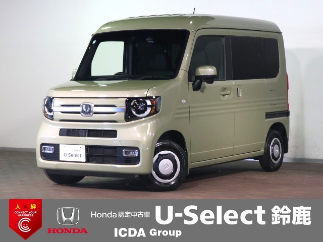 N-VAN +スタイル ファン ホンダセンシング