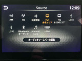 【オーディオ】オーディオソースは様々なメディアに対応しております。是非お使いのメディアでご使用できるかお試しください。