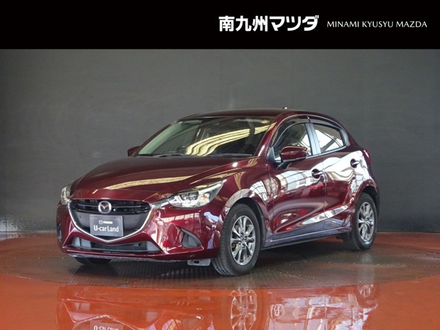 デミオ 1.5 15S ツーリング