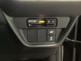 ETC2.0が標準装備です。高速道路の渋滞情報などをナビとリンクして画面でお知らせします。VSA搭載。横滑りを抑えて、安全な走行を確保します。
