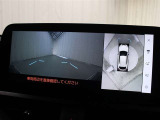 上から車両を見下ろしたような映像をナビゲーション画面に表示する「パノラミックビューモニター」も搭載しています。