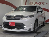 当店のお車をご覧いただきましてありがとうございます。お車についてのご質問やお見積りのご依頼、ご購入にあたってのご相談などお気軽にお問い合わせ下さい!