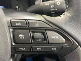 【レーダークルーズコントロール】高速道路での長距離走行が楽に!!自動で速度を保つクルーズコントロールが、衝突軽減システムと連携し、前方の車両を感知して車間を保つように速度調節してくれます!!