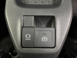 【電動パーキングブレーキ】指先だけで簡単操作♪アクセルを踏むと自動的に解除されます。【オートブレーキホールド機能】ブレーキペダルから足を離してもブレーキを保持!