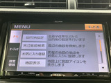 ナビとオーディオのメニューを画面上で確認でき、目的地設定や周辺施設検索など、必要な項目を選びやすい構成です。日常のお出かけをサポートする便利な装備としてご活用いただけます。