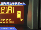 ルーミー 1.0 X 
