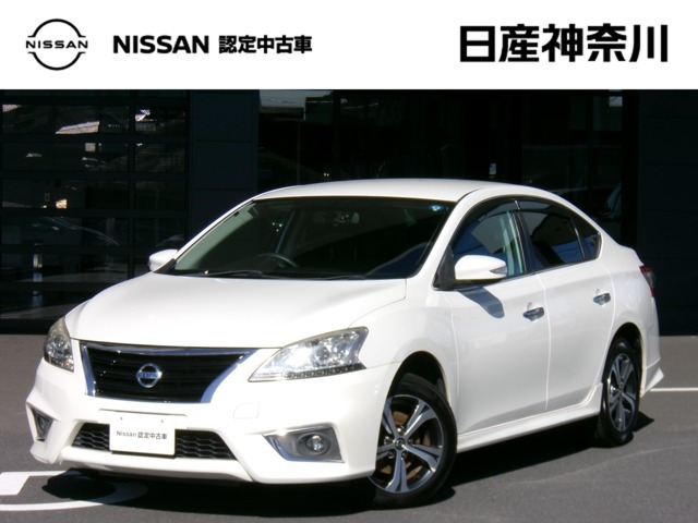 シルフィ 1.8 S ツーリング 