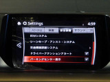 【事故回避支援】スマートブレーキサポートやAT誤発進抑制制御などの安全装備が充実しております。詳しくはお問い合わせくださいませ。