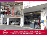 自社整備工場でご納車前の点検整備や車検、ご納車後のアフターメンテナンスもお任せ下さい。