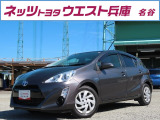 新しく入庫いたしました!当社自慢のお車です☆