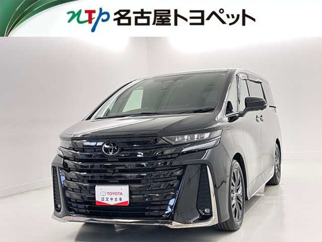 ヴェルファイア 2.4 Z プレミア 