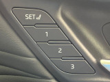 【メモリー機能付きパワーシート】ドライバーごとに設定したシート位置を記憶して、ボタン一つで切り替えできる便利な機能!運転する方が複数名いらっしゃるご家庭におすすめです♪
