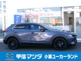 販売は店頭は現車確認可能な方に限らせていただきます!よろしくお願いいたします!