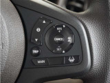 ◆アダプティブクルーズコントロール◆予め設定した車速内でクルマが自動的に加減速。前走車との適切な車間距離を維持しながら追従走行します。【LKAS】車線維持支援システムでステアリング操作を支援。