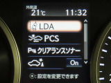 レクサスセーフティシステム搭載車両です。内容は現車にてご確認ください。
