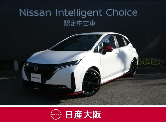 ノートオーラ  1.2 NISMO