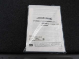 トヨタ認定中古車保証付!(1年間、距離無制限 HV車はHV保証付) 別途延長保証もご用意しております♪ ぜひ現車を確認にご来店ください