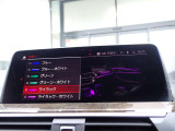 本社敷地内にはリフト4機完備の自社認証工場(分解整備業2-6030)と板金工場が併設されております!DAS診断機含めアナライザー診断機も4機保有しております!認証工場での責任ある作業をお約束致します!