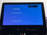 お客様のカーライフの心強い味方!もはや必需品ですね。気になりましたらお気軽にお問合せ下さい!